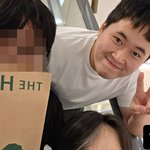 정은표 '서울대생' 아들, 30kg 감량했다더니…배우 공명이 보여