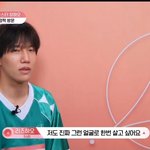 ㅂㅍ보는 03년생 <b>나의</b> 심정