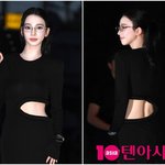 카리나, 옆구리가 어디까지 파인거야…122만원대 A사 드레스로 뽐낸...