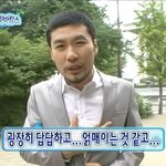 [댓글부탁해] 근데 보통 <b>대학</b> 등록금