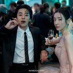 <b>백상</b>에서 구교환 박지현 투샷