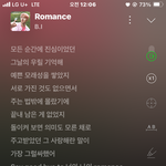 <b>가사</b>예쁜노래