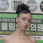 <b>한글</b> 진짜 이쁜것같음