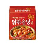 하림 닭볶음탕면 라면 <b>출시</b>