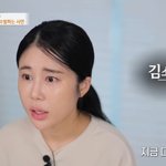 [단독] 김소유 "뇌전증 투병 아빠 3년째 간병…가정사 피로감...