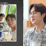 이석훈, <b>미코</b>+발레리나 아내와 방송서 첫 만남 “먼저 번호 물어...