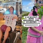 11월 하와이 비키니 화보 찍을 결심 “건강 생각할 나이” 운동 <b>몰입</b>