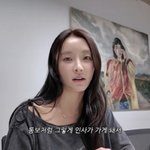 '강타' 정유미, 활동 중단 6개월 만 심경 "갑작스럽게 떠나...