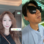 슈, 임효성과 별거 중인데‥럽스타로 데이트 자랑