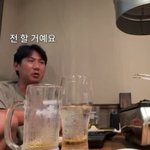 임효성 "슈 도박 논란에 별거 중이지만…다시 결혼할 것" [마데핫리뷰]