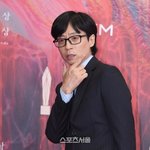 유재석이 나서면 노래가 뜬다…이번에 뜰 80년대 노래는?