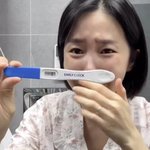 출신 초아, 자궁암 극복 후 쌍둥이 임신 "1% <b>확률</b>로… "