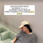 응급실 이송됐던 김지혜, 결국 탈진…2주 후 출산인데 입덧<b>ing</b>