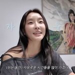 활동중단 6개월에 솔직 “카메라 인스타 멀어지니 자유”(그<b>유미</b>말고)