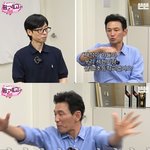 황정민 "子, 지호와 같은 학교..유재석 등장에 사람 싹 빠져"