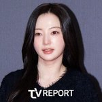 송하윤 '학폭 의혹' 피해자 등판 "90분 동안 맞았다".....