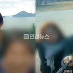 남성의 무고 호소 (+미성년 <b>성추행</b>, 대부업, 차명근, 교도소 수감...