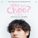 추영우, 오늘(6일) 데뷔 첫 단독 팬미팅…노래 선물까지