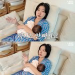 레이디제인, 출산 두 달 됐는데…"5개월 임산부처럼 <b>배</b> 나와"