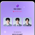 [어케생각해] 정상현 왜<b>이리</b> 귀엽냐