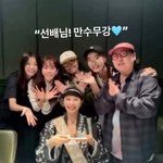 한효주→한지민, 김혜수 생일 축하 파티 "선배님 만수무강"