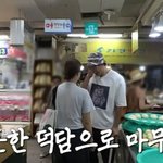 '백지영' 정석원, 밥값 내 준 해병대 선임에 울컥 "배우 활동...