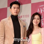 "현빈손예진 결혼식, 솔직히 가보고 싶었다"…폴킴, 축가 할 수밖에...