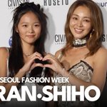 추사랑X<b>야노</b>시호, 모녀의 달달한 패션 위크 데이트 [TV10]