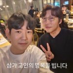 유튜버 고몽, 故 대도서관 추모 "<b>체력적</b>으로 힘들다고 하셨는데…"