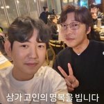 고몽, 故대도서관 추모 "유튜버들의 큰형…그곳에선 <b>평온</b>하길"