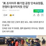 이재명 대통령이 지금 해야할일