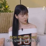 '성덕'된 <b>선미</b>에 김재중…"소녀시대 될 뻔 했네" ('재친구')