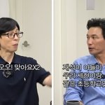 황정민, "子 <b>지호</b>와 같은 학교…유재석 오면 사람 우르르, 나는...