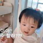 이규혁손담비 딸, “제2의 김연아 되나”