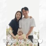 100일에 고급 인력 등장, 금반지+돈봉투 선물까지 든든(<b>담비</b>손)