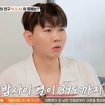 제이쓴, 아내 홍현희 대타 “열 39도까지 올라 많이 아파” (가보자고5)