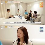 ‘이규혁’ 손담비 “전 남친과 결혼..오해·루머 너무 많았다”(...