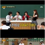 "미<b>XX</b>" 이미주, 허영지에 비속어 쓰며 절친 인증···레벨...