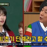 저승사자-조상님 꿈 고백에 ‘母 <b>무속</b>인’ 이수근 “신 받기 초기...