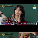 '<b>무속</b>인 母' 이수근, 저승밥 꿈꾼 이미주에 "신받기 초기 증상"('아는...