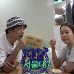 백지영, '9세 딸 <b>학비</b>만 3000만원' 서울대 가능성…"하고...