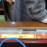 분실물을 찾습니다 (동작구 <b>약수</b>맨션 > 교대역 이동 중)