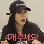 ‘장동건’ 고소영, 11만원 <b>망고</b>빙수 4개 주문…“6명이 하나로도...