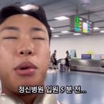 야 얘들아 <b>담주</b>에 혼자 성수갈라는데