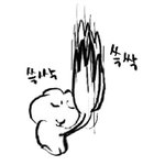 [드루와] 미제사건 얘기하면 안돼???