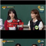  절친 민경훈 결혼식 초대 <b>no</b>→이미주, 절친 허영지에 "미친"...