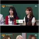 "술값만 100만 원" 이미주, 레벨 슬기→허영지 '94즈'...