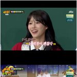 이미주, '9살 연상 김희철'과 삼각관계···상대는 허영지('아는...