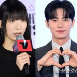 '공개연애' 이채민류다인 커플링 포착..‘폭군의 셰프’ 현실도 핑크빛