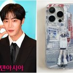 추영우, '<b>BJ</b> 팔로우' 논란 7개월 만에 또 터졌다…여고생 케이스...